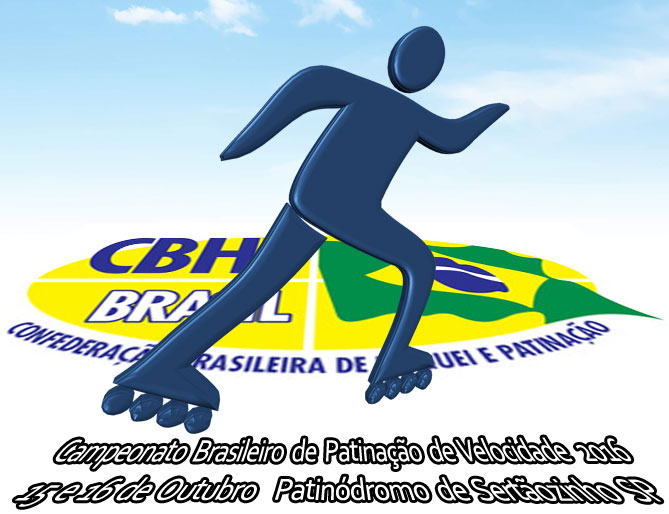 camp-bras-vel