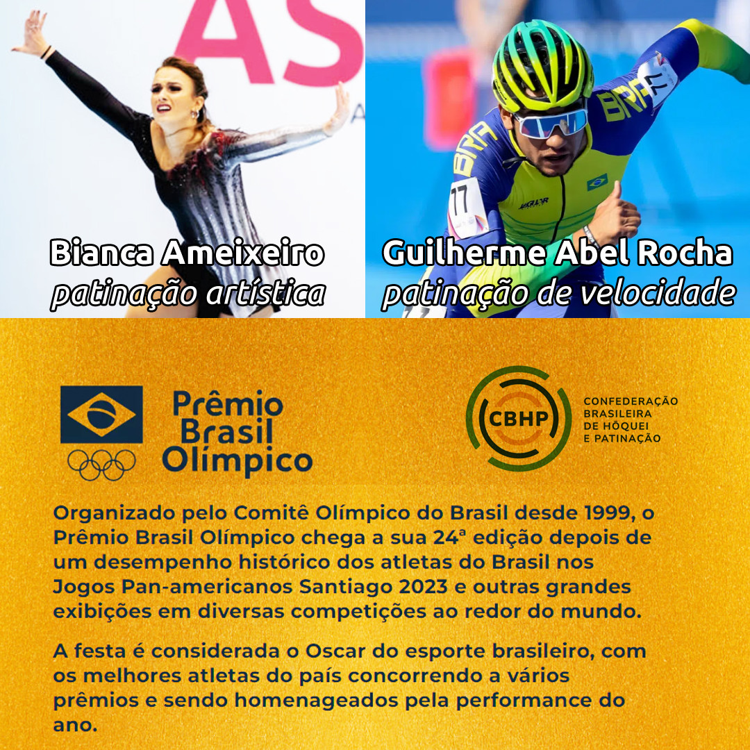 Decathlon Morumbi – CBHP – Confederação Brasileira de Hóquei e Patinação